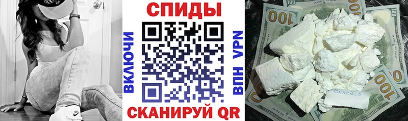 кракен ТОР  Горно-Алтайск  АМФЕТАМИН VHQ  где можно купить наркотик 