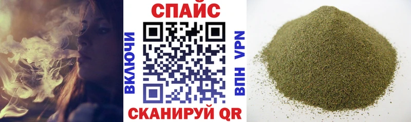 Бутират BDO  ссылка на мегу онион  Горно-Алтайск 