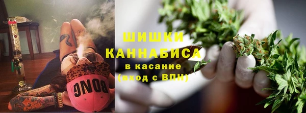 MDMA Баксан