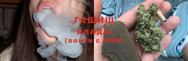 MDMA Баксан
