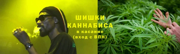 MDMA Баксан