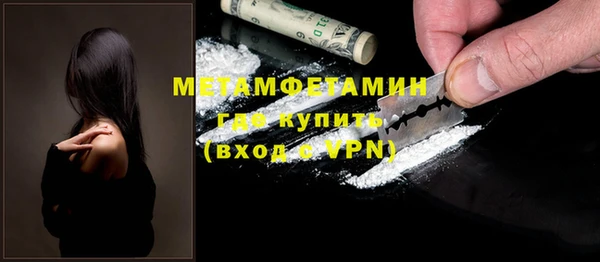 spice Белоозёрский