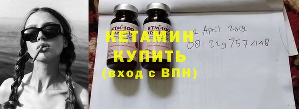индика Балахна