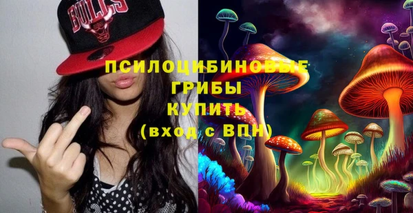 амфетамин Балабаново
