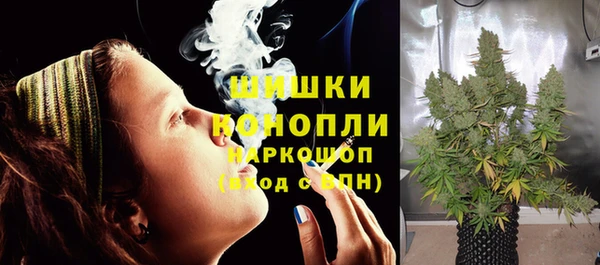 MDMA Баксан
