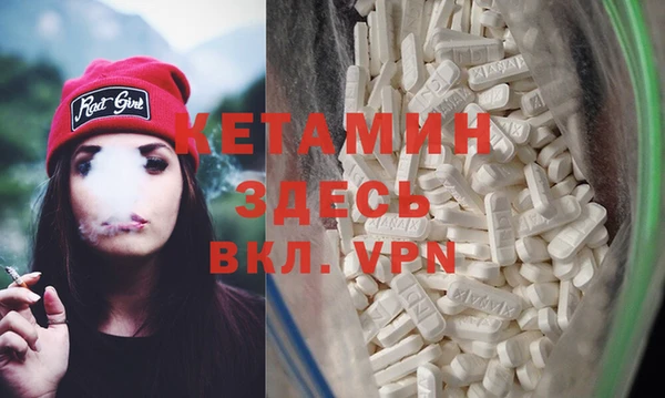 индика Балахна