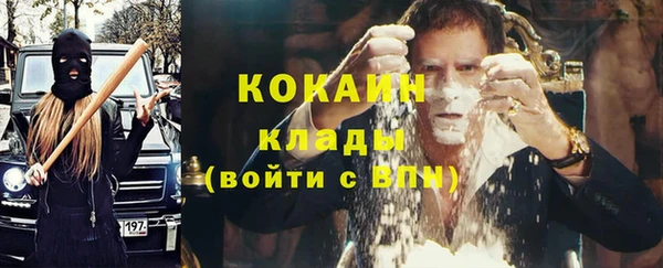 MDMA Баксан