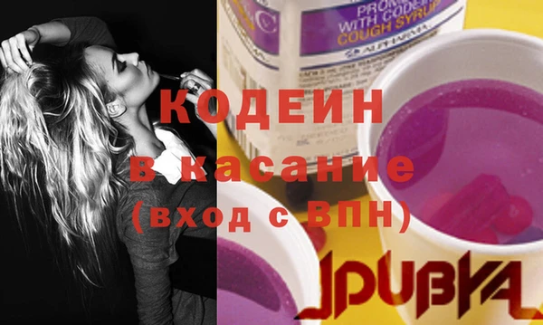 MDMA Баксан