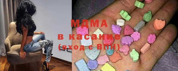 амфетамин Балабаново