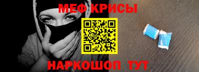 apvp Мариинск