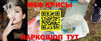 PSILOCYBIN Малоярославец