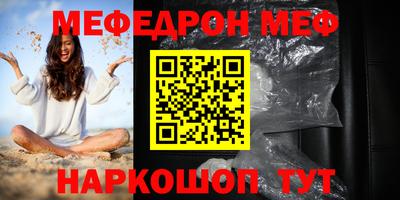 apvp Мариинск