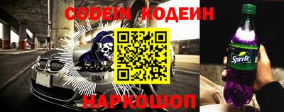 apvp Мариинск