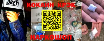 apvp Мариинск