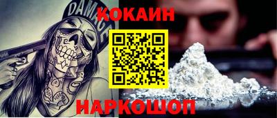 PSILOCYBIN Малоярославец