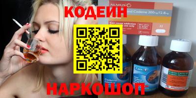 apvp Мариинск