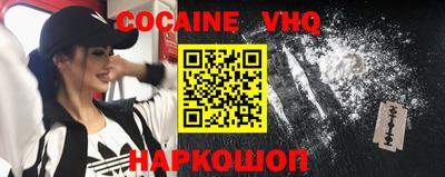 PSILOCYBIN Малоярославец