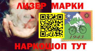 меф VHQ Малгобек