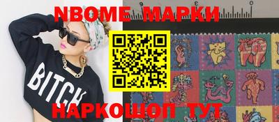 PSILOCYBIN Малоярославец