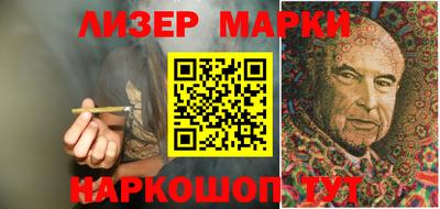 apvp Мариинск