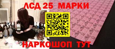 меф VHQ Малгобек
