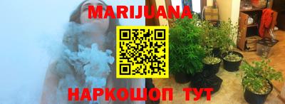 apvp Мариинск