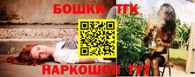 PSILOCYBIN Малоярославец