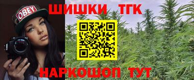 меф VHQ Малгобек