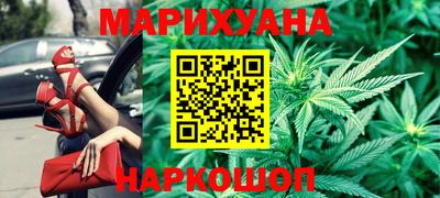 меф VHQ Малгобек