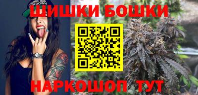 apvp Мариинск