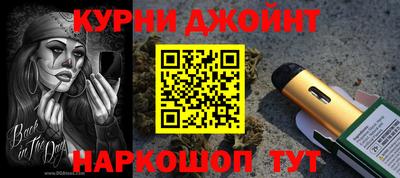 apvp Мариинск