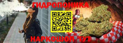 меф VHQ Малгобек