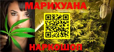 меф VHQ Малгобек