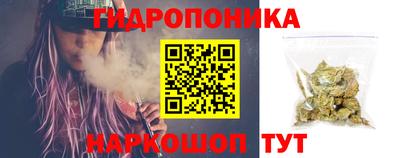 меф VHQ Малгобек