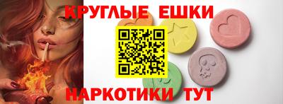 PSILOCYBIN Малоярославец