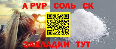 PSILOCYBIN Малоярославец