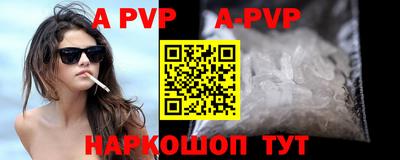 PSILOCYBIN Малоярославец