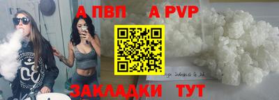 PSILOCYBIN Малоярославец