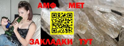 PSILOCYBIN Малоярославец