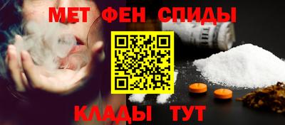 PSILOCYBIN Малоярославец