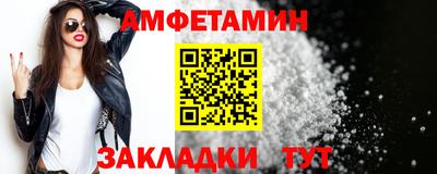 apvp Мариинск