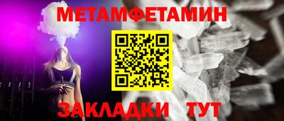 PSILOCYBIN Малоярославец
