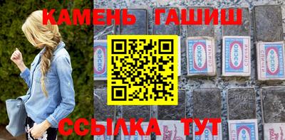 меф VHQ Малгобек