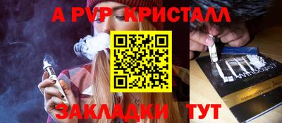 PSILOCYBIN Малоярославец