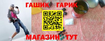 PSILOCYBIN Малоярославец
