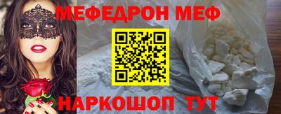 apvp Мариинск