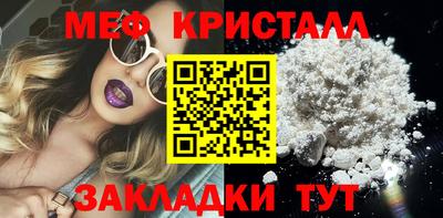 PSILOCYBIN Малоярославец