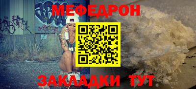 apvp Мариинск