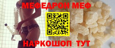 apvp Мариинск