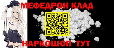 PSILOCYBIN Малоярославец
